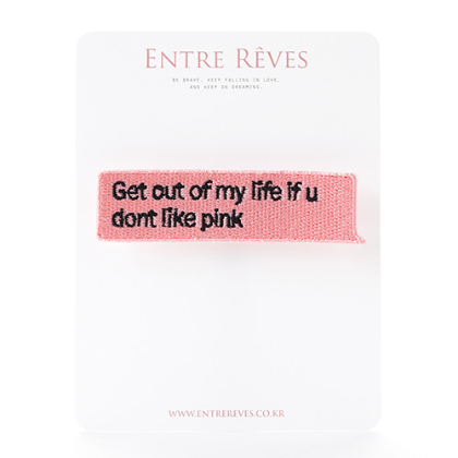 GET OUT OF MY LIFE PATCH - Entre Reves US