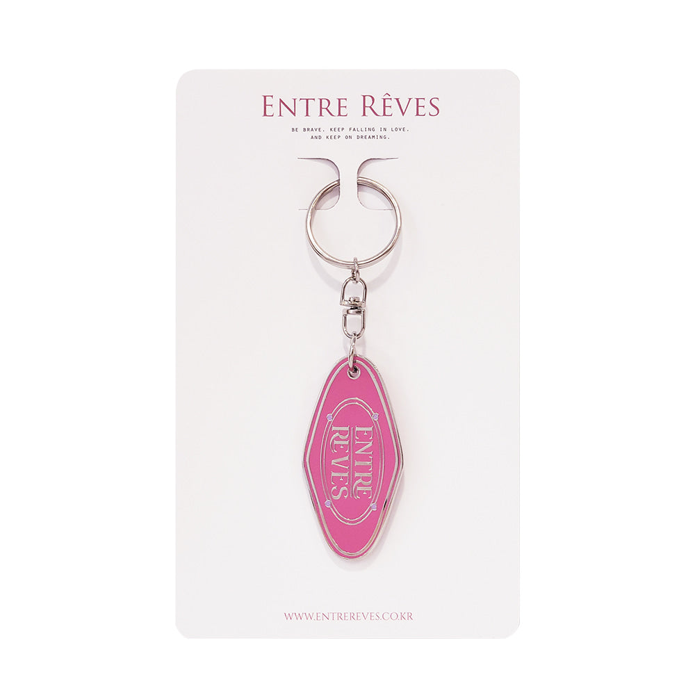 MUST BE THE PLACE METAL KEYRING - Entre Reves US